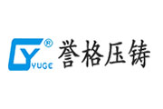 委托檢驗(yàn)/測(cè)須知